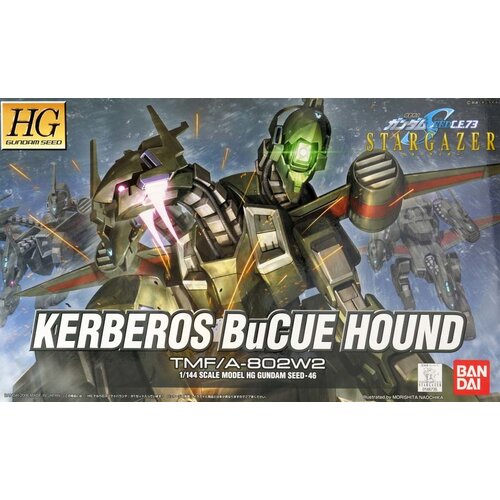 Bandai Gundam Seed HG Kerberos BuCUE Hound TMF/A-802W2 1/144 Model Kit 46