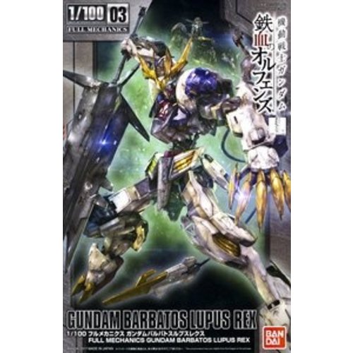 Bandai Gundam IBO 1/100 Full Mechanics Barbatos Lupus Rex Model Kit 03 Bandai Gundam IBO 1/100 Full Mechanics Barbatos Lupus Rex Model Kit 03