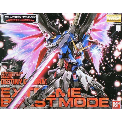 Bandai Gundam MG 1/100 Seed Destiny Gundam Extreme Blast Mode Model Kit Bandai Gundam MG 1/100 Seed Destiny Gundam Extreme Blast Mode Model Kit