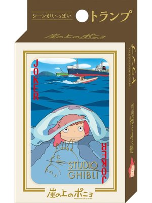 Studio Ghibli Studio Ghibli Ponyo Playing Cards (54 cards)