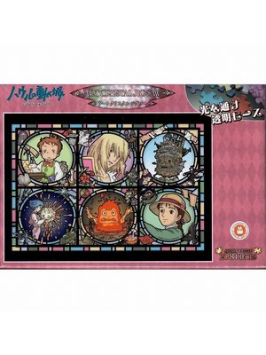 Benelic Studio Ghibli Howl's Moving Castle Crystal Jigsaw Puzzle 18x25cm