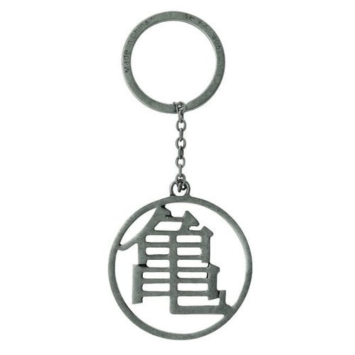 Abystyle Dragon Ball DBZ / Kame Symbol 3D Metal Keychain