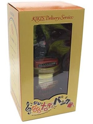 Benelic Studio Ghibli Kiki's Delivery Service Jiji Radio Music Box / Coin Bank