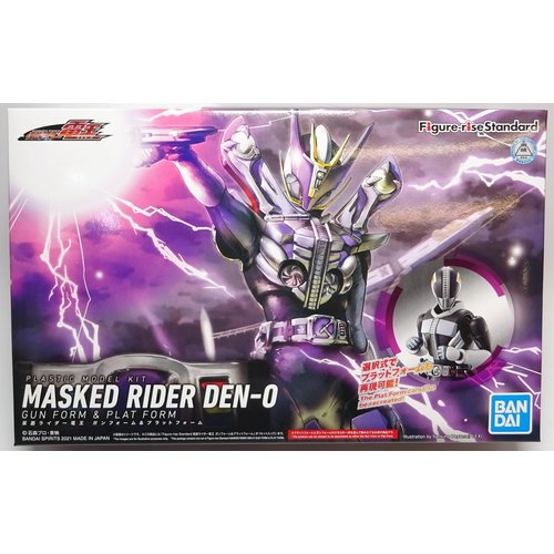 Bandai Kamen Rider Figure-Rise Masked Rider Den-O Gun Form Model Kit Bandai Kamen Rider Figure-Rise Masked Rider Den-O Gun Form Model Kit