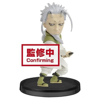 That Time i Got Figure D WCF Hakurou Vol.3 7cm