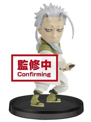 That Time i Got Figure D WCF Hakuro