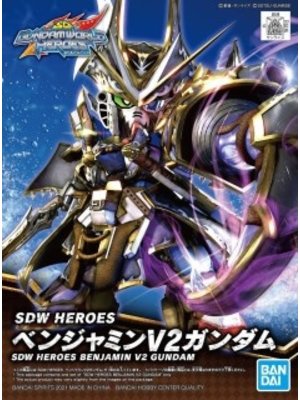 Bandai Gundam SDW Heroes Benjamin V2 Gundam