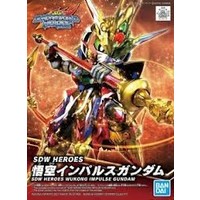 Gundam SDW Heroes Wukong Impulse Gundam Model Kit