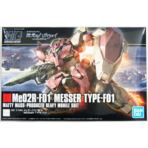 Bandai Gundam HGUC 1/144 Me02R-F01 Messer Type-F01 Model Kit 233