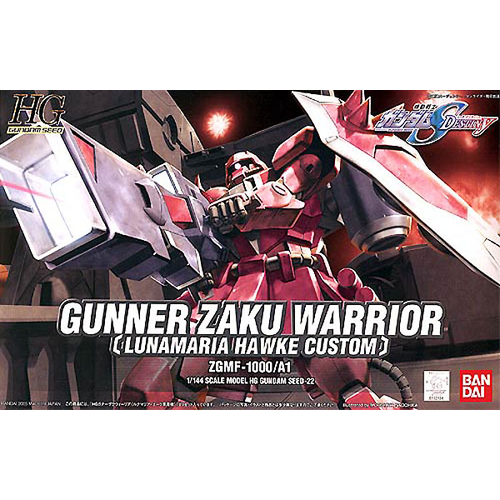 Bandai Gundam HG Seed Gunner Zaku Warrior Lunamaria Hawke Model Kit 22