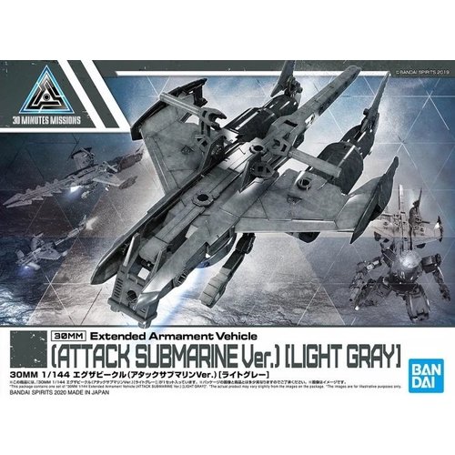 Bandai Gundam 1/144 Extended Armament Vehicle Submarine Grey 30mm 05 Model Kit