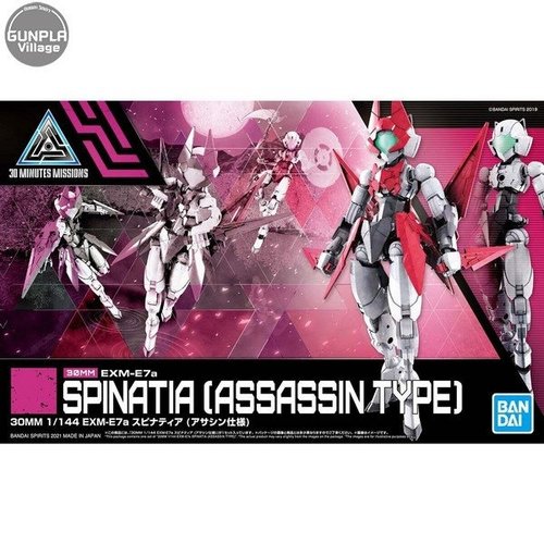 Bandai Gundam 30MM 1/144 EXM-E7a Spinatia Assassin Type Model Kit 39