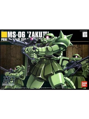 Bandai Gundam HGUC 1/144 MS-06 Zaku II Mass Production Model Kit 40