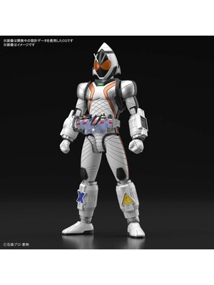 Kamen Rider Fourze Model Kit