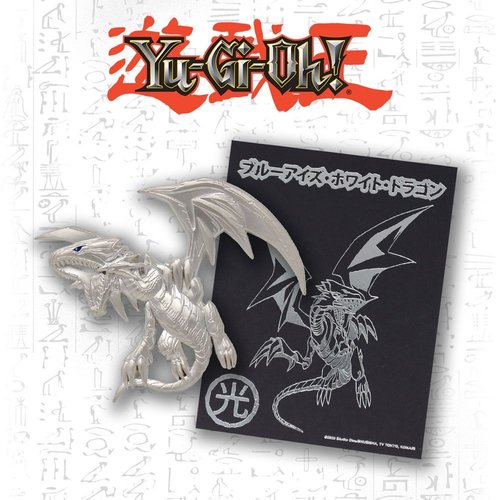 Bandai Yu-Gi-Oh! Blue Eyes White Dragon Pin XXL 9x2.5x12.5cm