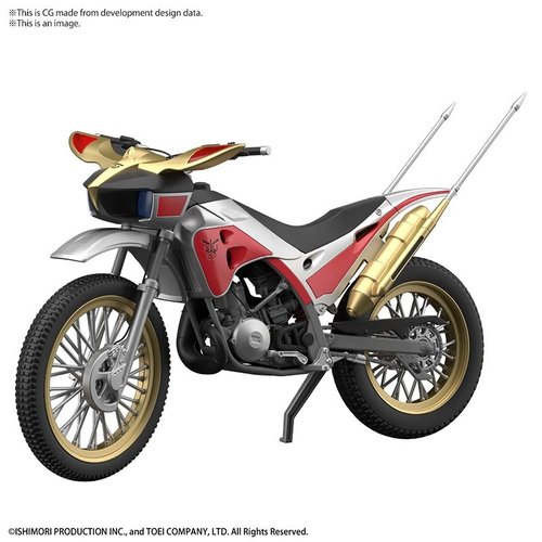 Bandai Kamen Rider Trychaser 2000 Model Kit Bandai Kamen Rider Trychaser 2000 Model Kit