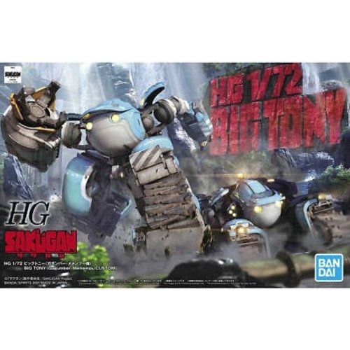 Bandai Gundam HG 1/72 Big Tony Agumber Custom Model Kit Bandai Gundam HG 1/72 Big Tony Agumber Custom Model Kit