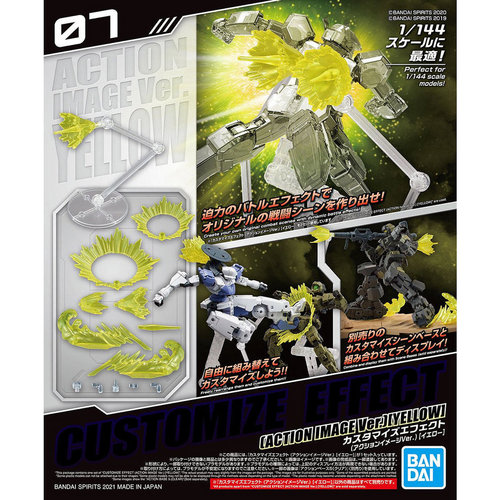 Bandai Gundam 30MM Customize Effect Action Image Ver Yellow Model Kit