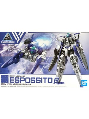 Bandai Gundam 30mm Espossito B 1/144 eEXM-30 Model Kit 40