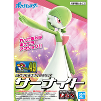 Pokemon Plamo Gardevoir 49 Model Kit