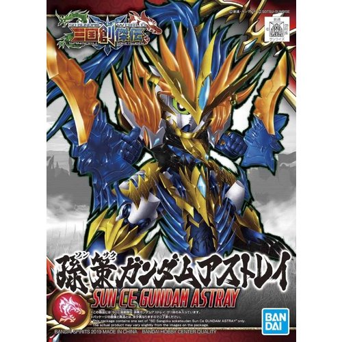 Bandai Gundam SD Sangoku Soketsuden Sun Ce Gundam Astray Model Kit 18