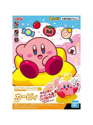 Bandai Gundam Entry Grade Kirby Model Kit