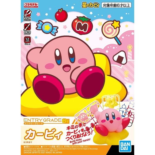Bandai Gundam Entry Grade Kirby Model Kit Bandai Gundam Entry Grade Kirby Model Kit