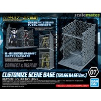 Gundam Customize Base Truss Base Version Connect & Display Model Kit