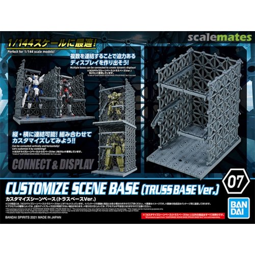 Bandai Gundam Customize Base Truss Base Version Connect & Display Model Kit