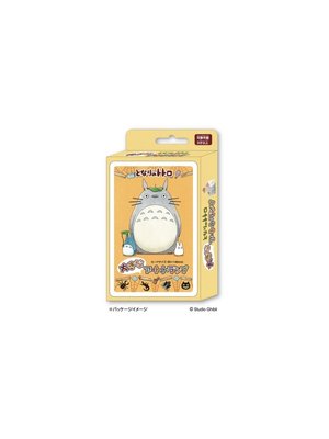 Studio Ghibli My Neighbour Totoro L
