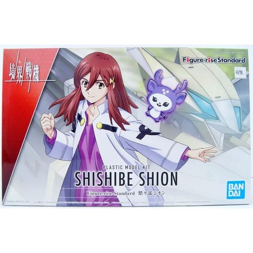 Bandai Kyoukai Senki HG Shishibe Shion 1/72 Figure Rise Standard Model Kit