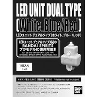Gundam Led Unit Dual Type White Blue / Red Model Kit