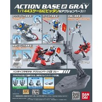 Gundam Action Base 2 Gray Model Kit