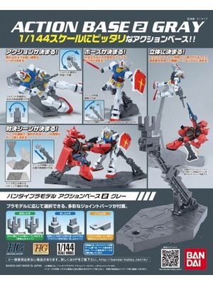 Bandai Gundam Action Base 2 Gray Model Kit