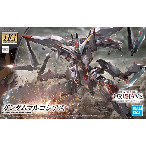 Bandai Gundam HG Iron Blooded Orphans Marchosias 1/144 Model Kit 040 Bandai Gundam HG Iron Blooded Orphans Marchosias 1/144 Model Kit 040