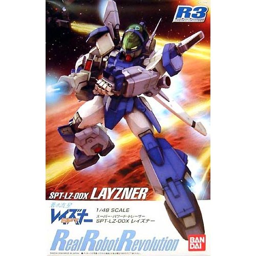 Bandai Gundam Real Robot Revolution SPT-LZ-00X Layzner 1/48 Model Kit