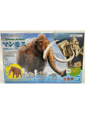 Bandai Exploring Lab Nature Mammoth Model Kit