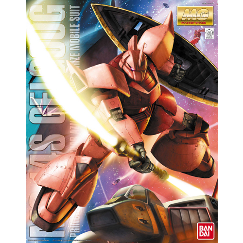 Bandai Gundam MG 1/100 MS-14S Char's Gelgoog Model Kit