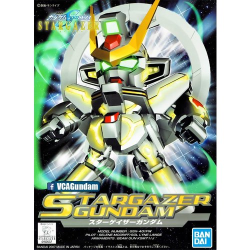 Bandai Gundam SD Stargazer Gundam Generation Neo G Model Kit BB297 Bandai Gundam SD Stargazer Gundam Generation Neo G Model Kit BB297
