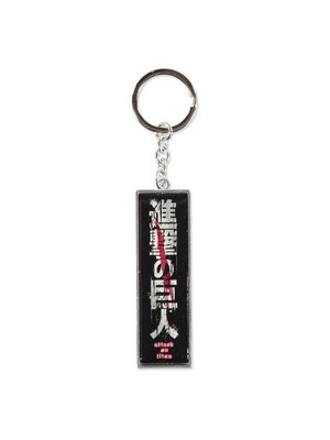 Difuzed Attack on Titan Logo Metal Keychain