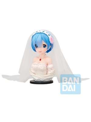 Bandai RE:ZERO Rem Dreaming Future Story Figurine 19cm Ichibansho