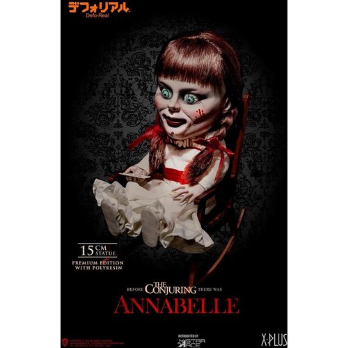 Star Ace Annabelle Defo-Real Annabelle Statue Star Ace Annabelle Defo-Real Annabelle Statue