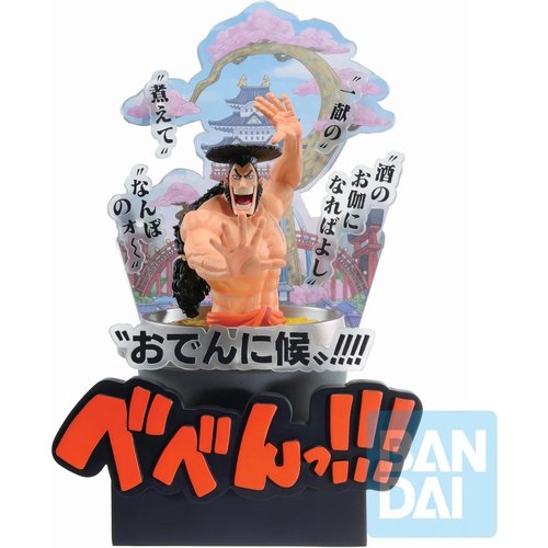 Bandai One Piece Kozuki Wando Country Figure Ichibansho 22cm