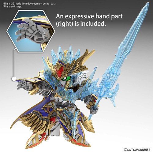 Bandai Gundam SDW Heroes Arthur Gundam MKIII Model Kit