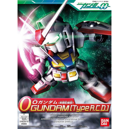 Bandai Gundam BB333 O Gundam (Operational Mode) Model Kit