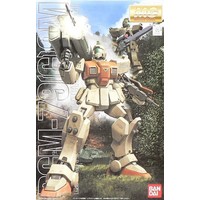 Gundam MG 1/100 RGM-79 (G)GM Model Kit