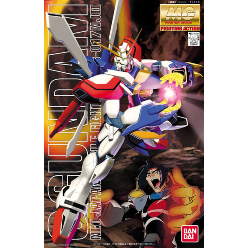 Bandai Gundam MG 1/100 GF13-017NJ II G Gundam Model Kit