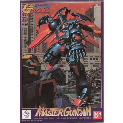 Bandai Gundam GG 1/144 Master Gundam Model Kit Bandai Gundam GG 1/144 Master Gundam Model Kit