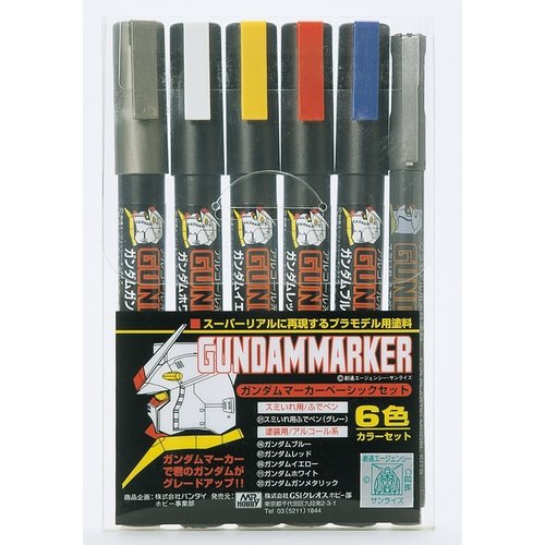 Bandai Gundam Markers GM-105 6 Colors Included