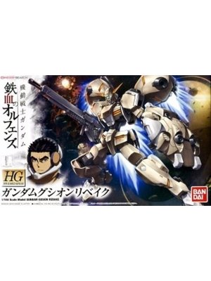 Bandai Gundam HG IBO 1/144 Gusion Rebake Model Kit